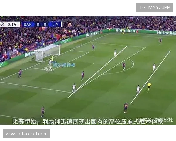 南京篮球队与北京篮球队赛后复盘速度对比分析与战术探讨 南京篮球队与北京篮球队赛后复盘速度对比分析与战术探讨