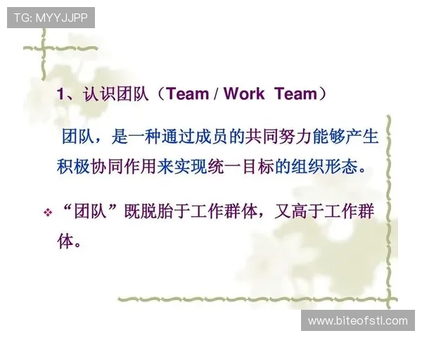 南京篮球队的团队协作精神与战术配合的深度剖析与探讨 南京篮球队的团队协作精神与战术配合的深度剖析与探讨