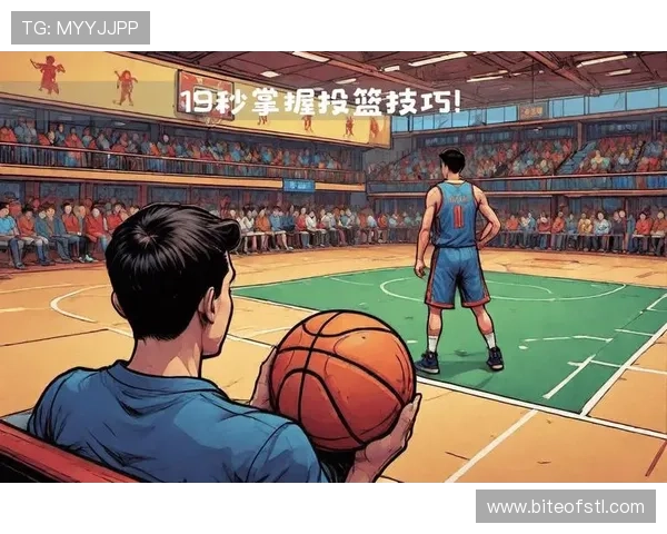 篮球新手必看：轻松掌握配合技巧的入门指南与实战建议