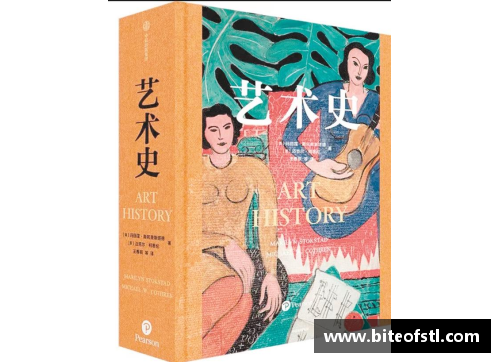 探索基利安：智慧、艺术与创造的世界