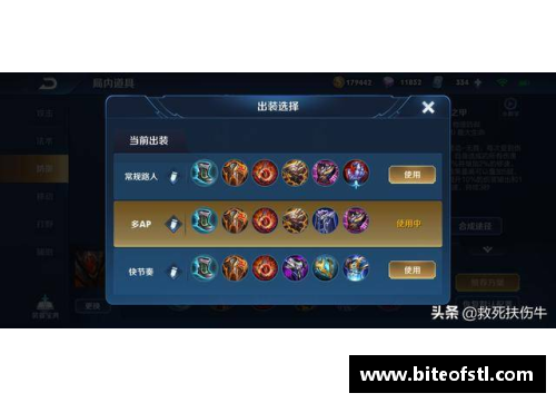 王者荣耀新赛季：全面解析坦克与战士英雄的最佳策略