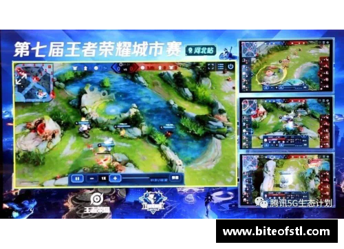 王者荣耀：全球电竞文化兴起与影响分析