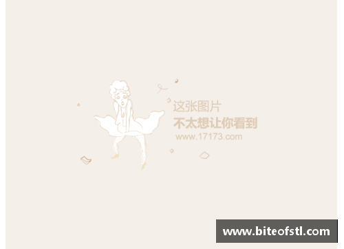 贝尔：从威尔士之风到足坛传奇